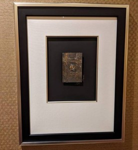 lot 53 image: Framed Matted Abstract, Mixed Media Artwork by Kim Grant