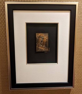 lot 54 image: Framed Matted Abstract, Mixed Media Artwork by Kim Grant