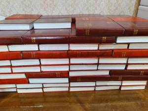 lot 716 image: Collection of Holy Bibles