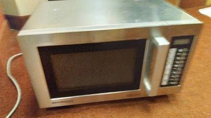 lot 952 image: Stainless Steel Microwave