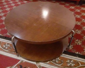 lot 650 image: Round Coffee Table