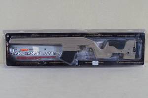 lot 29 image: Archangel Opfor Series Conversion Stock for Mosin Nagant Rifle