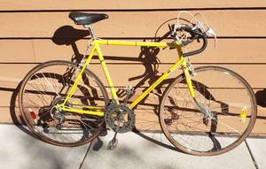 lot 19 image: Mint Fuji Special Tourer Ten Speed