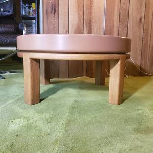 lot 5 image: Mid-Century Gabberts Coffee Table