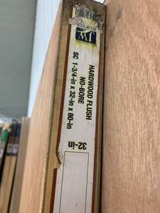 JELDWEN  HARDWOOD FLUSH DOOR
