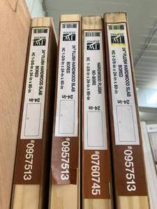 24 FLUSH HARDWOOD SLAB BORED WOOD DOORS-JELDWEN