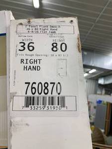 JELDWEN 2 PANEL PLANK DOOR-RIGHT HANDED