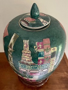 lot 67 image: Decorative Vessel on a Wooden Stand