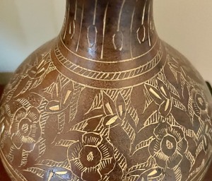 lot 16 image: Marvelous Metal Vase