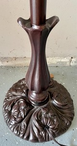 lot 131 image: Beautiful Stained Glass Floor Lamp