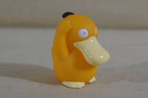 lot 24 image: Vintage Burger King Kids Meal Pokemon Toy - Psyduck Squirter