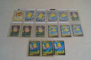 lot 7 image: Pokemon Celebrations Pikachu Cards - Full Art, Holo