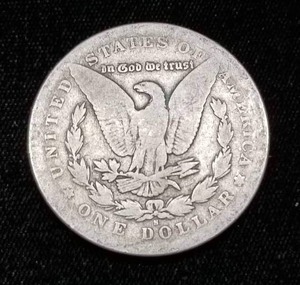 1896-S MORGAN SILVER DOLLAR