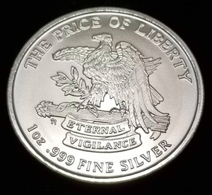 1 TROY OZ .999 FINE SILVER DONT TREAD ON ME THE PRICE OF LIBERTY