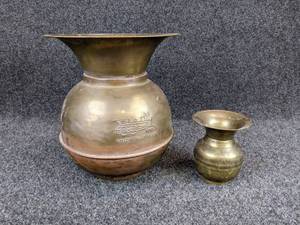 lot 1271 image: Union Pacific Brass Spittoon with a Tagalong Unmarked Spittoon
