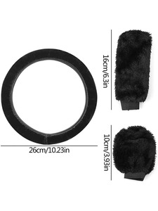 Plain Steering Wheel & Handbrake & Gear Shift Cover