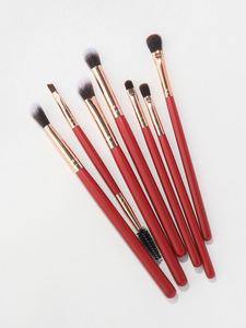 7pcs Eye Makeup Brush Set & 1pc Storage Box