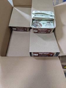 Case of Gomacro Protein Bars Mocha ...