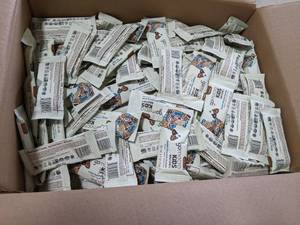 Case of Gomacro Kids Protein Bars D...