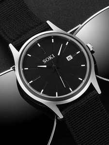 Men Nylon Strap Round Pointer Date Quartz Watch