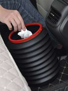 Foldable Car Trash Can