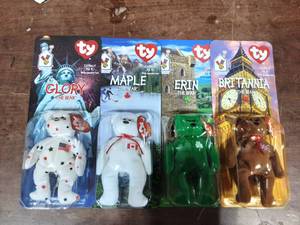 Collection Set Of 4-Teenie Beanie Babies