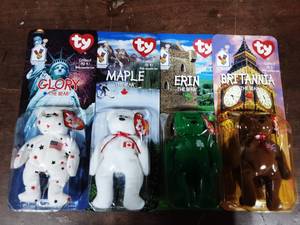 Collection Set Of 4-Teenie Beanie Babies