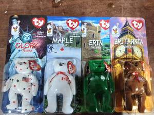 Collection Set Of 4-Teenie Beanie Babies