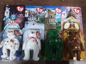 Collection Set Of 4-Teenie Beanie Babies
