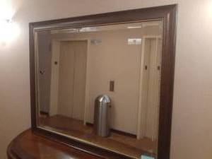 lot 261 image: Elegant Large Mirror