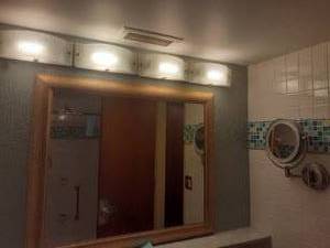 lot 286 image: Light Bar, Large Bathroom Mirror, Magnifying Mirror