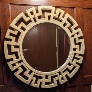 lot 253 image: Large Decorative Circular Carved Mirror