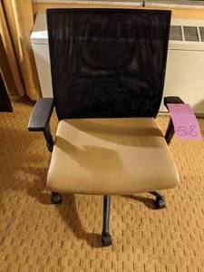 lot 568 image: Black Desk Chair