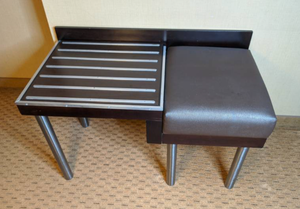 lot 373 image: Funky Luggage Bench