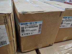 lot 260 image: (4) Health Climate Slimline Filter ...
