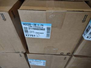 lot 263 image: (4) Health Climate Slimline Filter ...