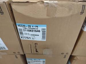 lot 269 image: (4) Health Climate Slimline Filter ...