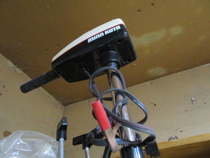 MinnKota trolling motor, MK00640994...