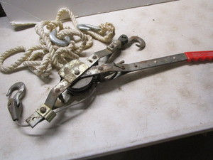 Comalong, tow rope...