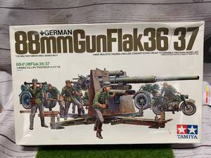 lot 42 image: Vintage 135 Tamiya German WW2 88MM Gun Flak