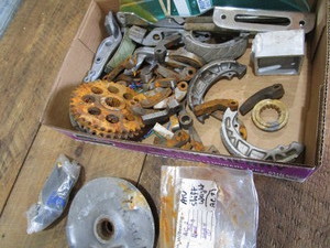 ATV shift weights, hardware...