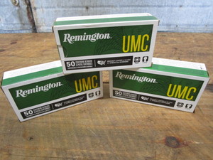 Ammo - Remington UMC Luger, three b...