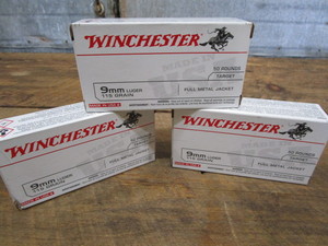 Winchester Luger 9mm, three boxes...