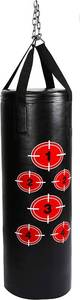 lot 362A image: BalanceFrom Workout MMA 70 Pound Heavy Boxing Punching Bag with Chains, BF-PB70.