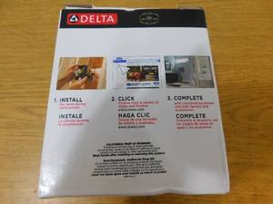 Delta 58-in ID PEX 58-in OD PEX Brass Diverter Valve