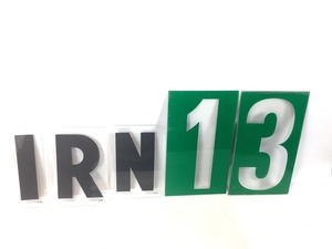 lot H030 image: Gas Station Letters And Numbers