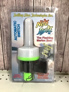 lot G108 image: Lighted Marker Buoy