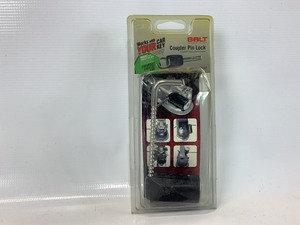 lot E125 image: Coupler Pin Lock
