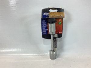 lot E127 image: Reciever and Coupler Lock