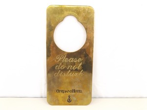 RARE Antique Solid Brass 1st Class Opryland Hotel Do Not Disturb Door Hanger